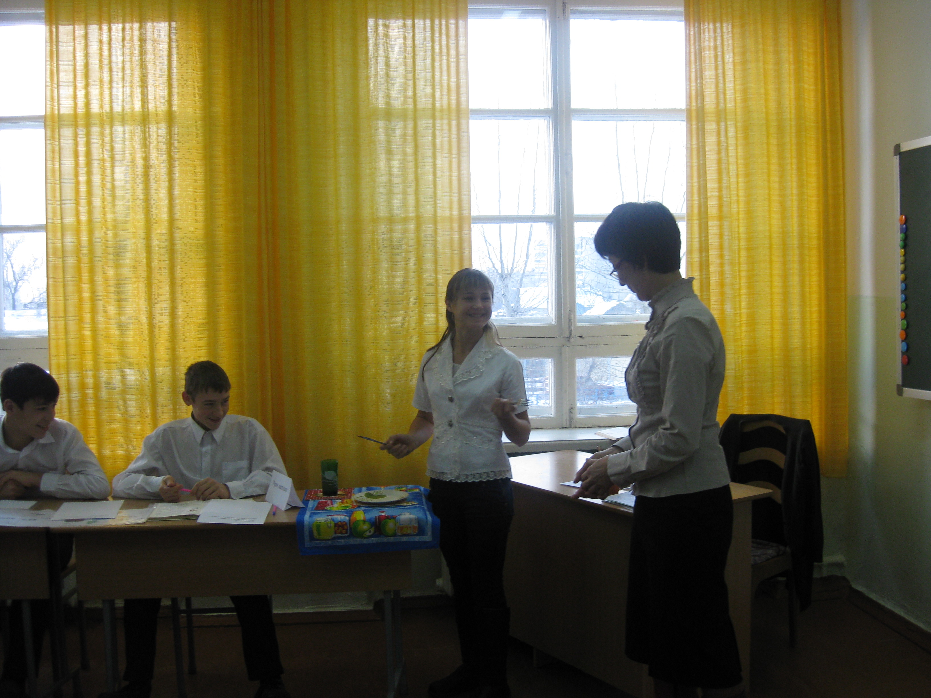 Специальная общеобразовательная школа 1. Школа-интернат 91 Ульяновск врач по гигиене.