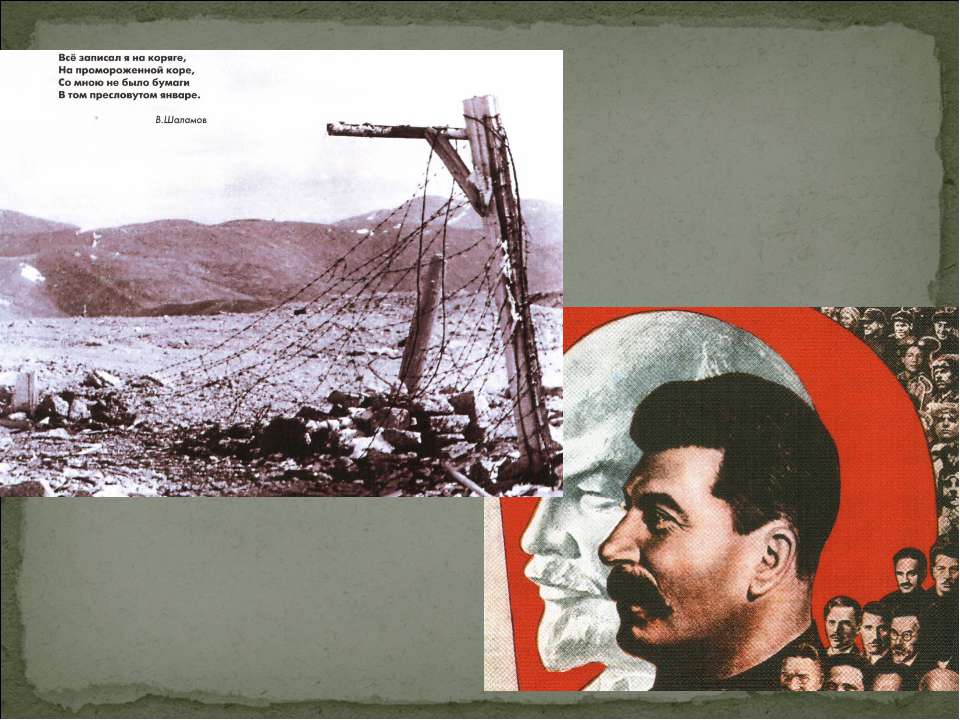 Мы живем под собою не чуя страны наши речи за десять шагов не слышны. Мандельштам под собою не чуя страны. Мандельштам горец. Мандельштам мы живем. Осип мандельштам мы живем под собою не чуя страны.